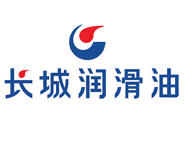 冀州长城润滑油经销商