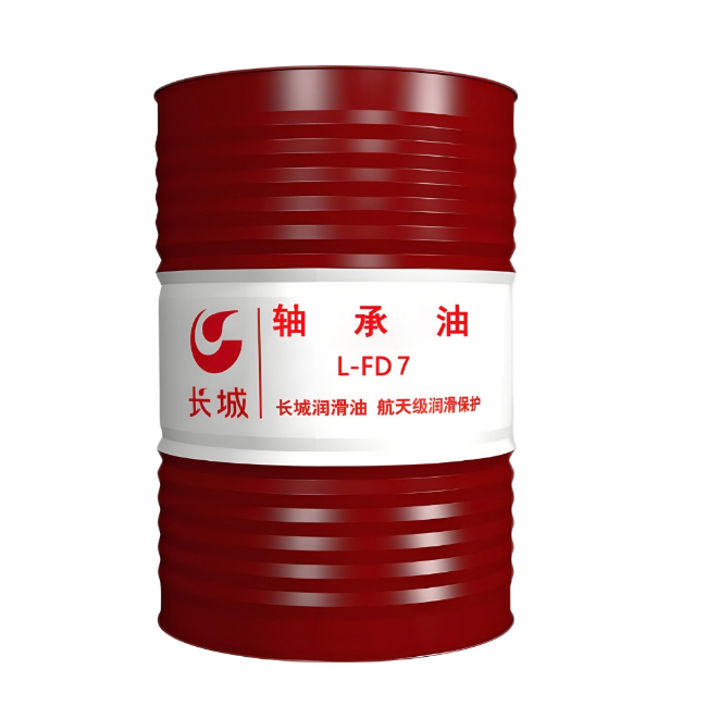 冀州长城FD轴承油